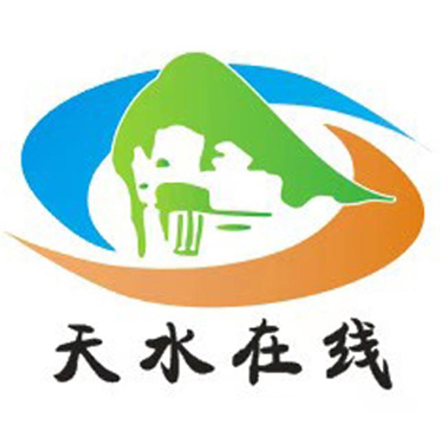 天水市商业贷款转公积金贷款「银行信贷业务」