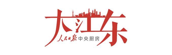 上海虹桥纺织机械展
