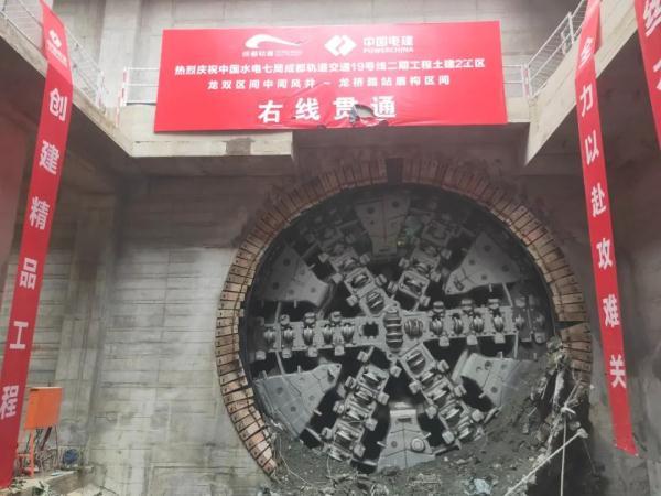 龙泉市棒磨制砂机厂家