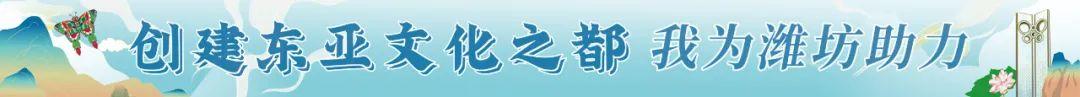 第十五届青州市全民读书节“新华书店”杯小小说、诗歌、散文大奖赛征稿启事