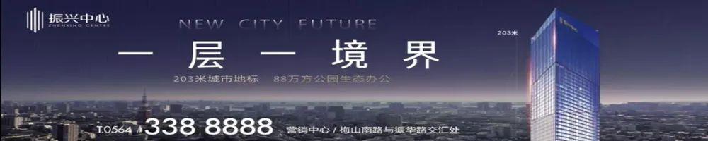 六安花岗岩破碎机现货的简单介绍