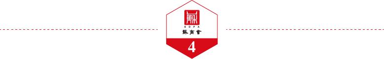 南京公司团建拓展 南京公司团建拓展