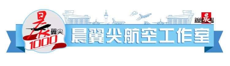春秋航空5月18日复航上海往返昆明、大连航班