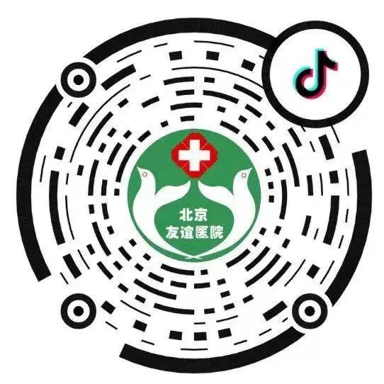 包含首都醫科大學附屬友誼醫院黃牛預約掛號解惑優先跑腿代處理住院的詞條