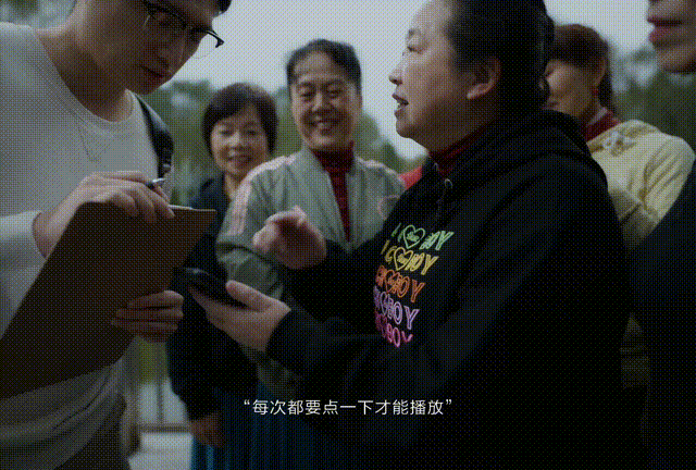 字节跳动这条短片，刷新了我对大厂员工的印象