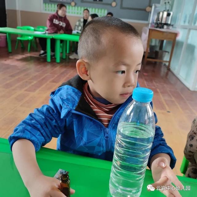 「园所活动」宜川县云岩镇中心幼儿园青年教师课堂教学大赛