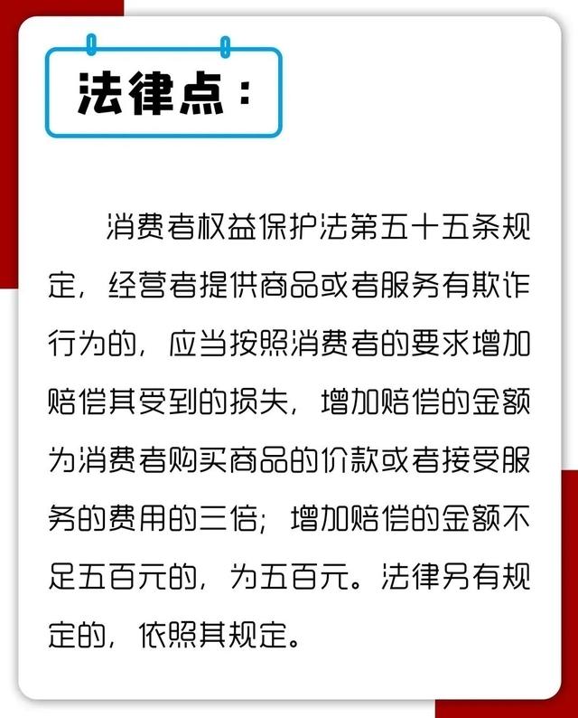 双十一付了定金后悔怎么办？