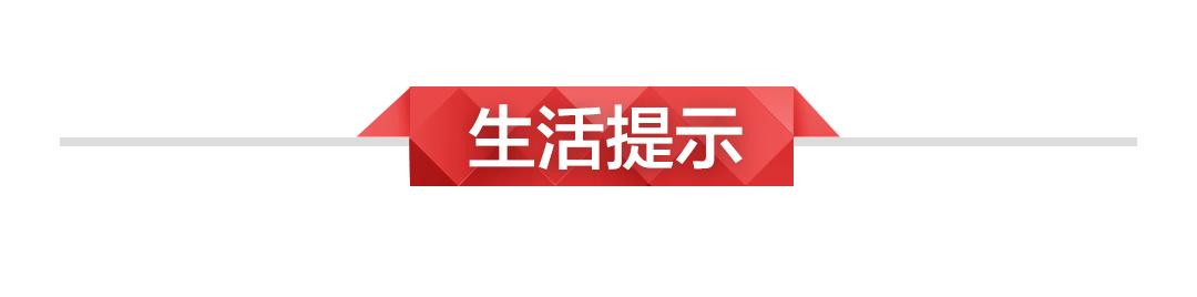 3月26日新闻早知道｜昨夜今晨·热点不容错过