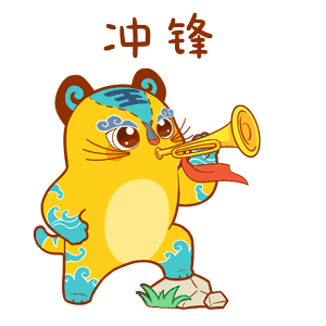 小虎滨滨早新闻｜“滨州好护士”名单出炉；打渔张森林公园闭园