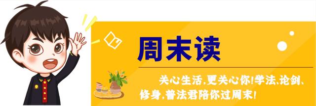 警惕！睡前玩手机会变丑！小心还有这些病找上你……