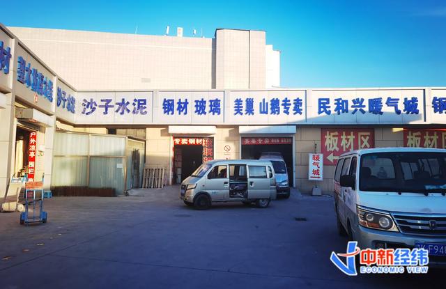 内蒙古洗砂机哪里收购的简单介绍