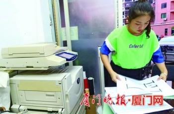思明区印刷包装机械展报价