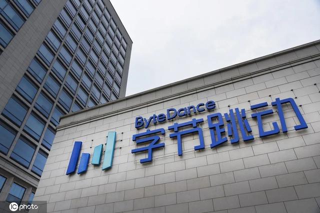 中国互联网企业员工平均年龄出炉：字节跳动、拼多多最年轻仅 27 岁