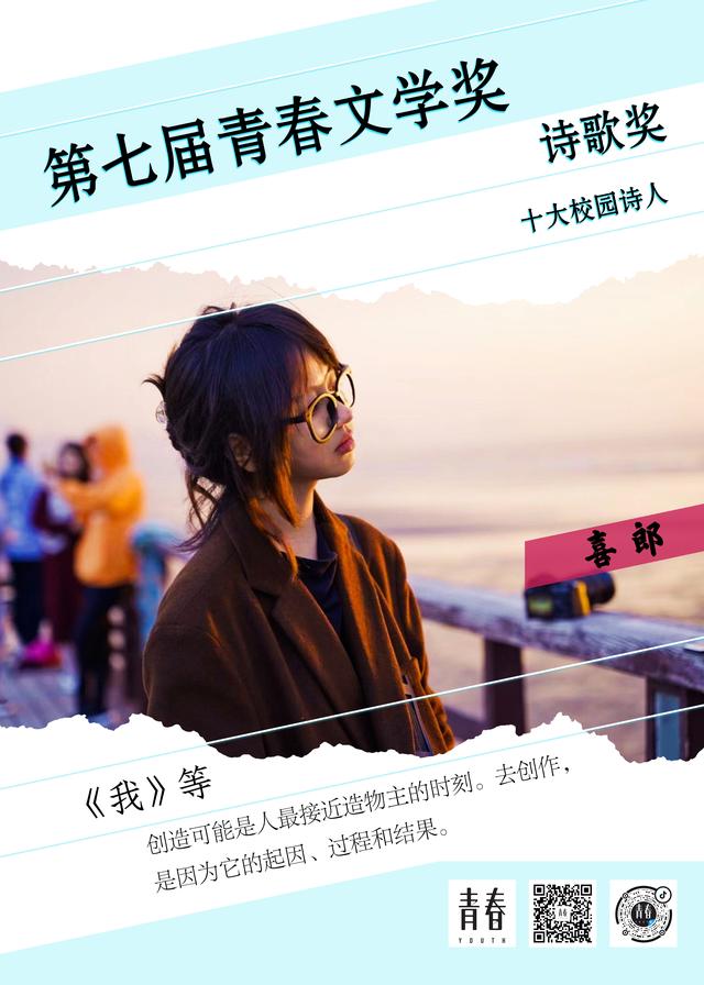 陕西三合一螺旋洗砂机公司