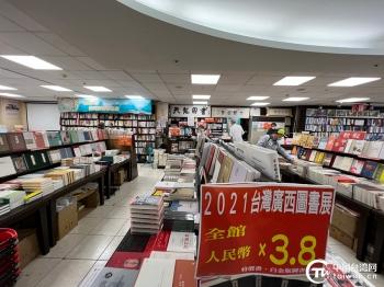 广西菲律宾工程展