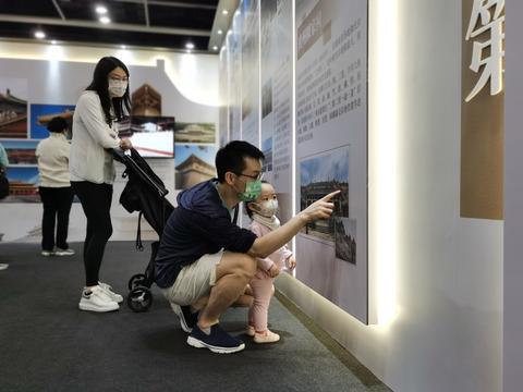 国外建筑工程展