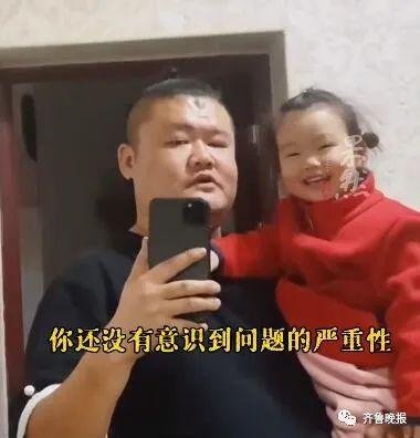 哭笑不得！山东爸爸“吐槽”女儿太像自己：长出你自己的风格好吗？