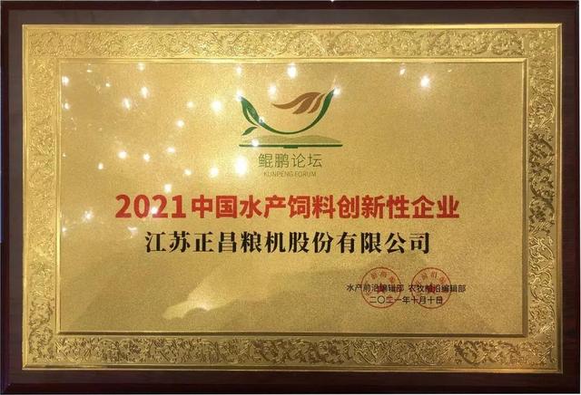 盐城市塑料破碎机价格多少