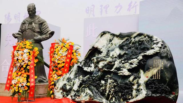 2021余姚机械展