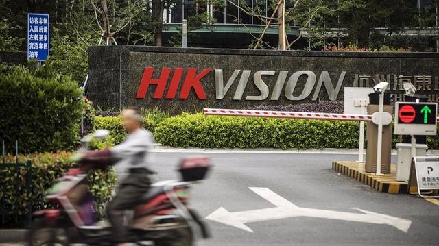 海康威视躺赚的日子过去了