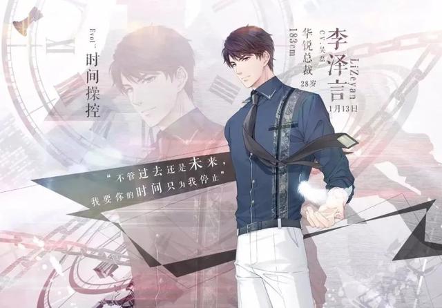 胜女的代价剧情介绍