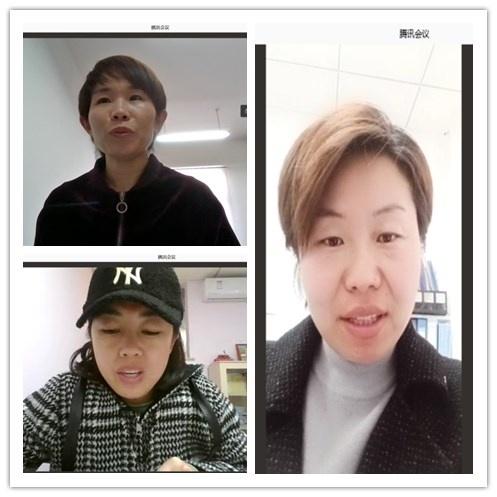 云上相约 助力“双减”——大兴区幼儿园教研全覆盖第四片区线上研修活动