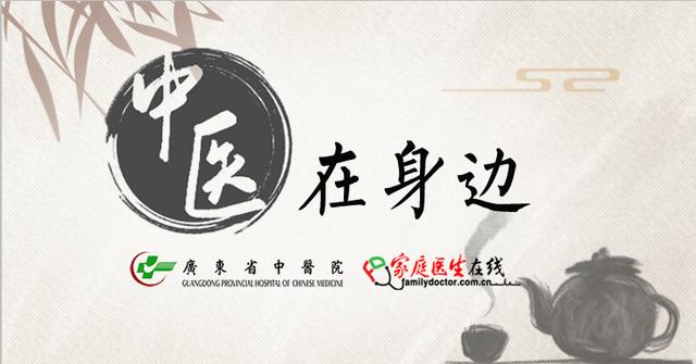 中医在身边 | 宝宝迟迟不会说话，是“贵人语迟”？抓住孩子语言发育黄金期