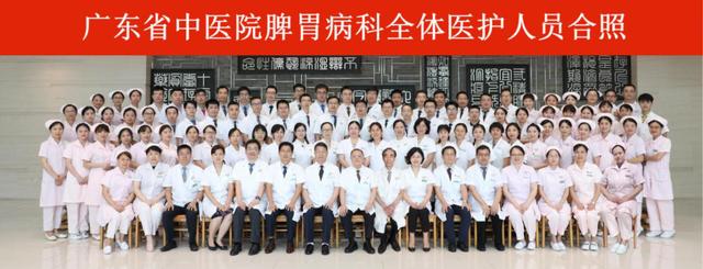 北平说 | 健康过冬，先让脾胃暖起来