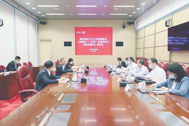 項目配資是什么意思 項目配資是什么意思