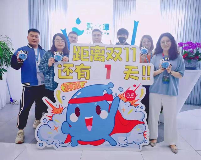 聚水潭仓库管理系统教程视频，聚水潭仓库管理系统怎么操作
