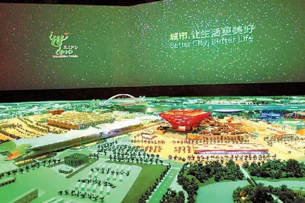 50年代的机械展
