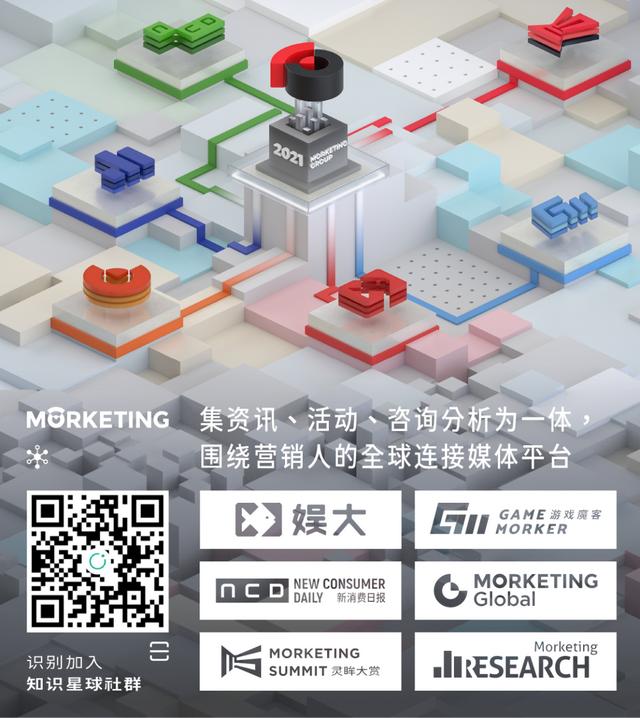 Google广告ID将在两年内逐步消失，Android的隐私沙盒正在启动