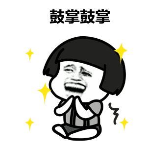 明天这场雪，有变