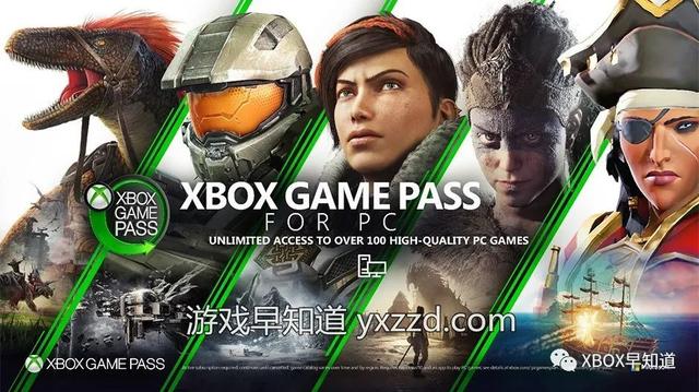 PC版Xbox游戏通行证22年1月第2批新增游戏公布 含《彩虹六号：异种》《杀手3部曲合集》《太鼓达人》等9作