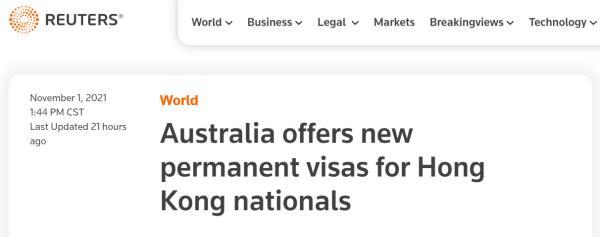 澳大利亚给香港人五年签证「澳媒称澳军或将违反中国海上新规」