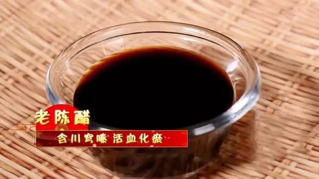 陈醋、米醋、白醋……原来差别这么大！挑选时关键看这2点，快速避开雷区