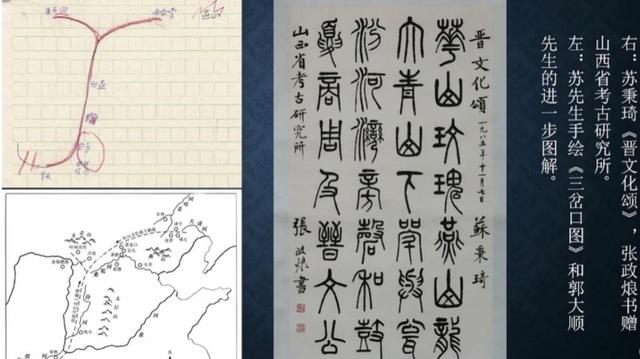 辰展建筑工程公司