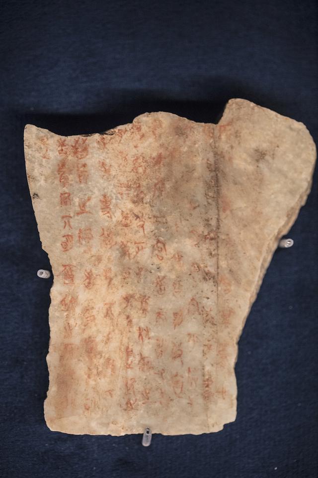 辰展建筑工程公司