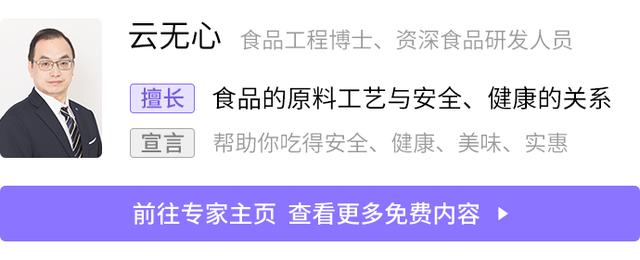 咖啡到底健不健康？关于咖啡的 9 个真相