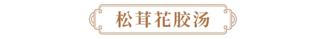 尚一汤