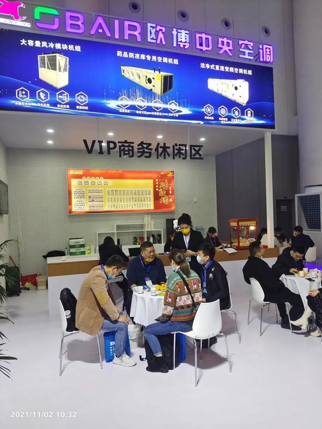 2019第四十八届制药机械展