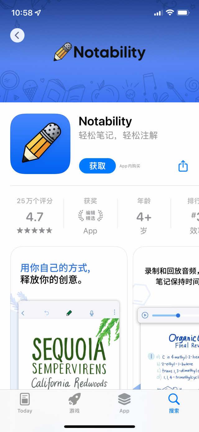 desktop是什么意思