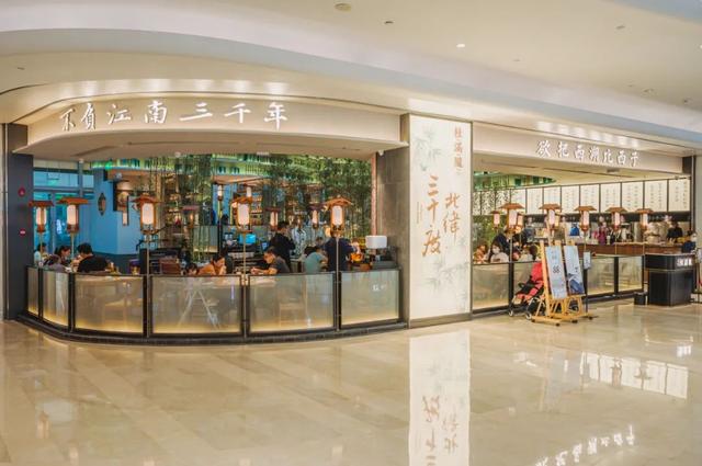 逐爱之旅 逐爱之旅