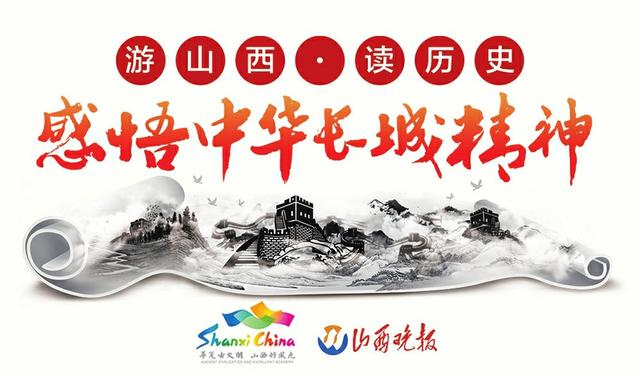 偏关县收发改展有什么工程
