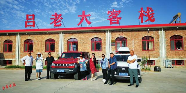 偏关县收发改展有什么工程
