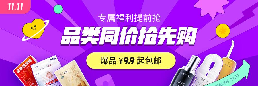 身体乳营养滋养保湿 身体乳营养滋养保湿