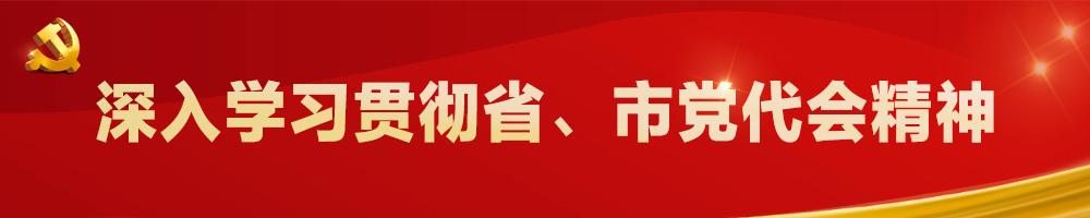 归并 打12345也能咨询住房公积金相关问题啦