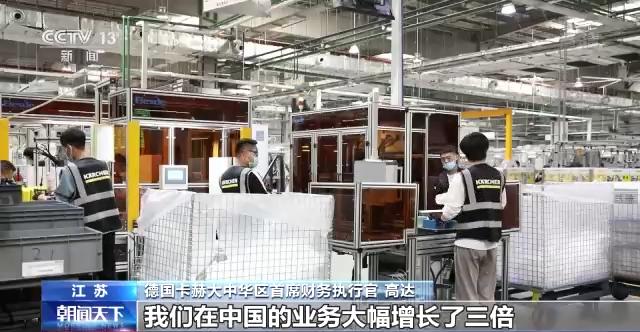 “溢出效应”持续放大 进博会见证中国更高水平对外开放