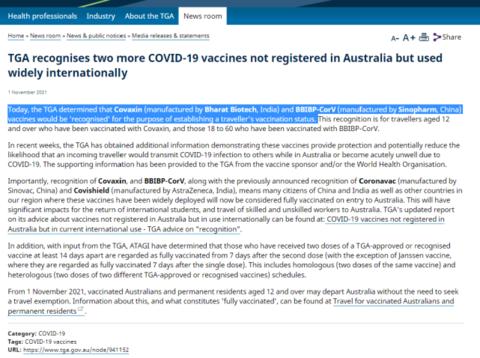 澳大利亚药物管理局正式认可中国国药疫苗 混打疫苗的旅客者也将被视作“完全接种”