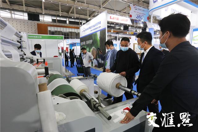 2021中国塑料包装机械展